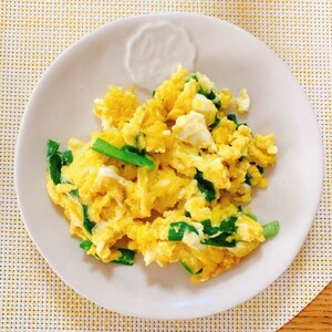 小松菜とツナ卵炒め